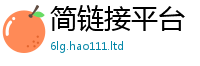 777788888888管家婆并2025年正版资料免费最新版本